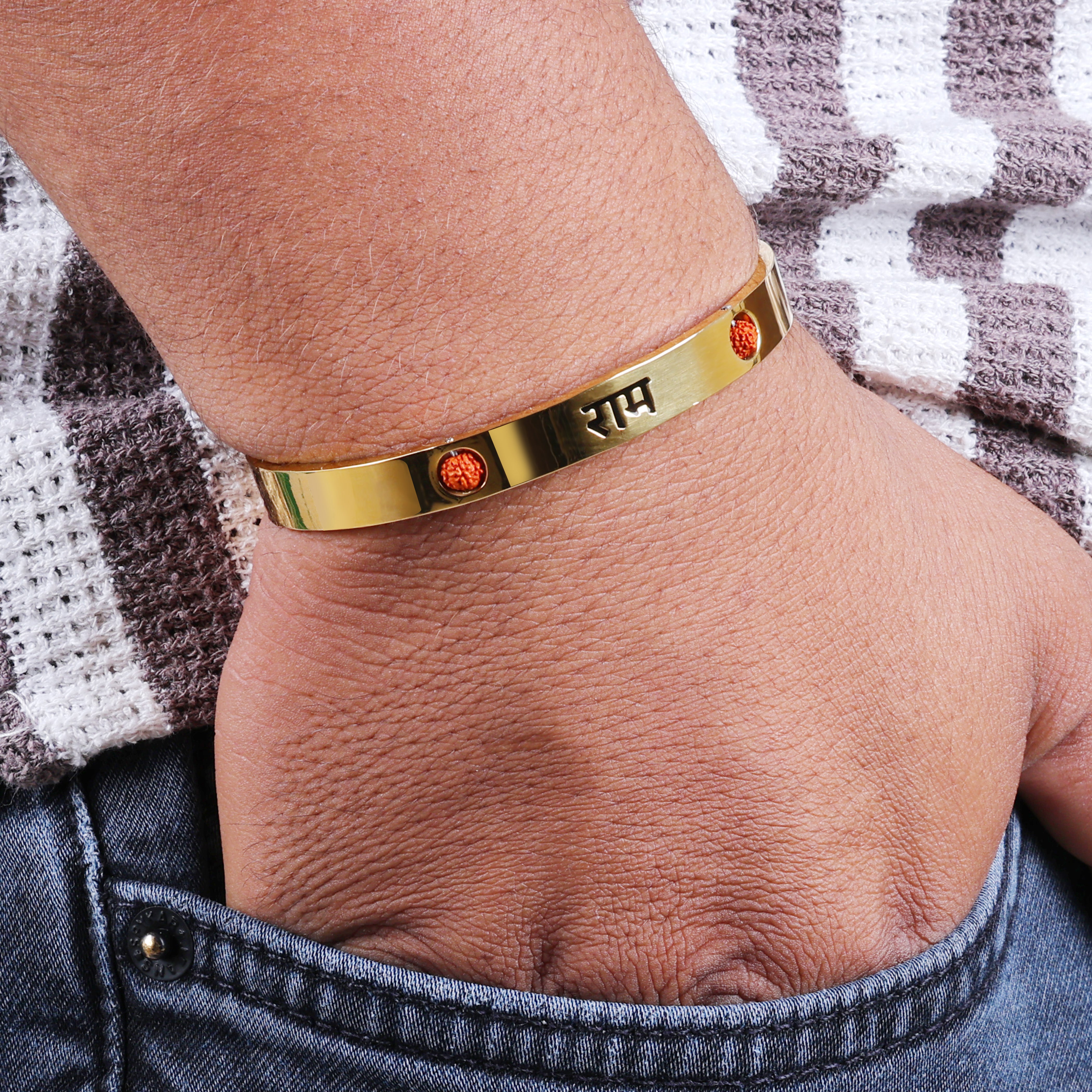 Raam Rudraksha Kada Bracelet