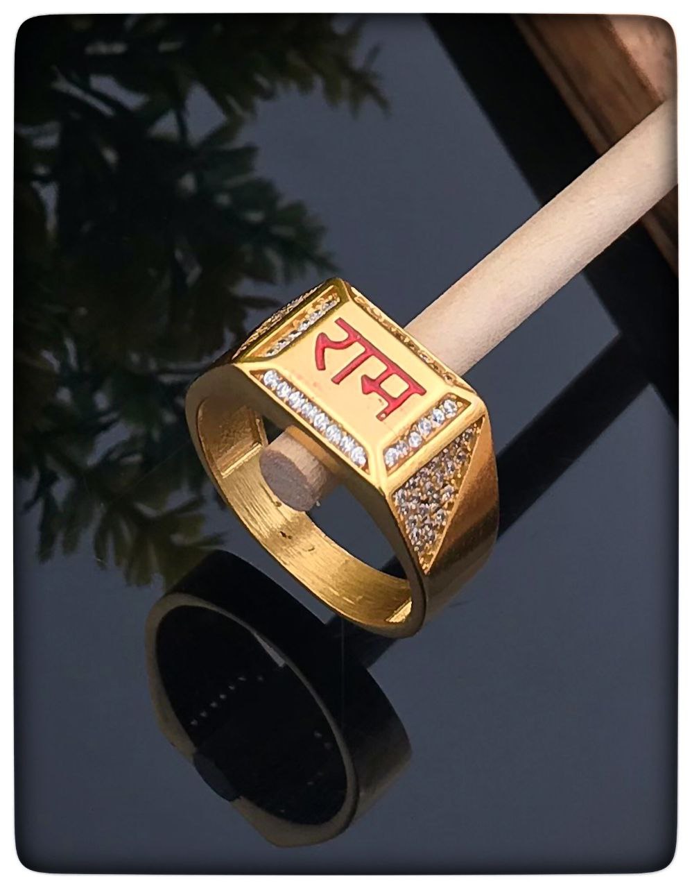 1 Gram Gold Forming RAM Design Superior Quality Ring